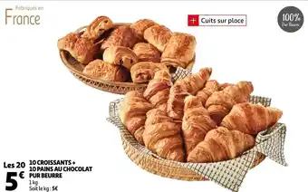 Auchan 10 Crossants 10 pains au chocolat pur beurre offre