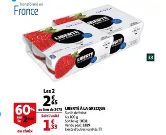 Liberté à la grecque