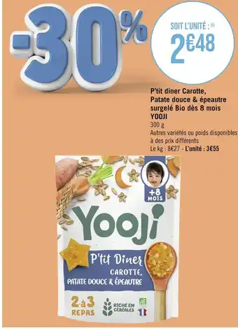 YOOJI P’tit diner Carotte, Patate douce & épeautre surgelé Bio dès 8 mois