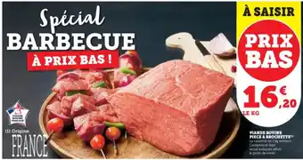 Super U VIANDE BOVINE PIECE A BROCHETTE offre