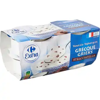 Carrefour CARREFOUR EXTRA Yaourt à la Grecque offre