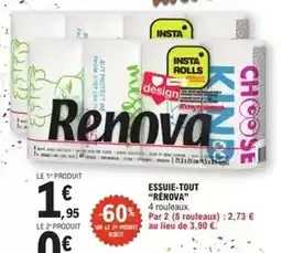 Carrefour Contact Wave island wave island le parc aquatique 100% glisse en provence offre