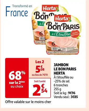 Auchan Supermarché HERTA JAMBON LE BON PARIS offre