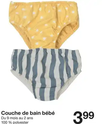 Couche de bain bébé