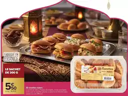 Auchan Supermarché L'or - café moulu offre
