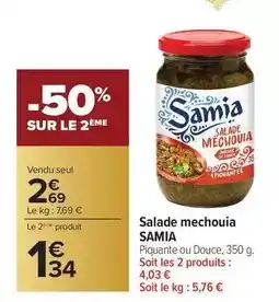 Auchan Supermarché Lactel - lait matin léger offre