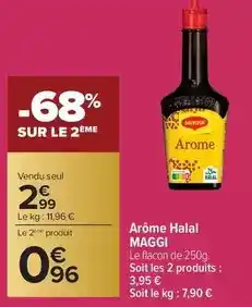 Auchan Supermarché Dessaint - crêpes nature offre
