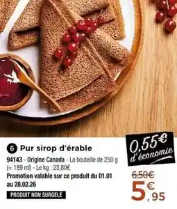 Auchan Supermarché Auchan queues de crevettes cocktail cuites surgelées offre