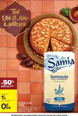 Auchan Supermarché Kato - boisson lychee nata de coco offre
