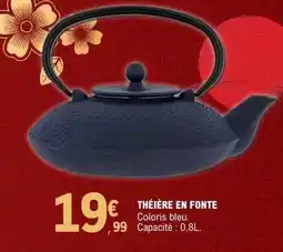 Auchan Socopa - assortiment de chipolatas et de merguez façon charcutière offre