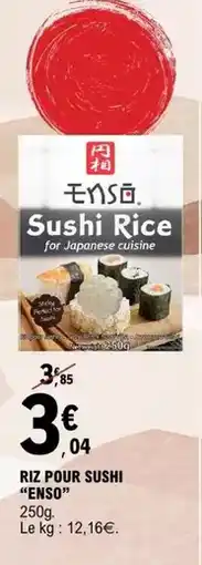 Auchan Maître coq - coq'ailes offre