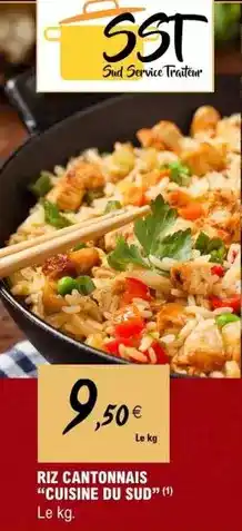 Auchan Coca-cola - sans sucres cherry offre