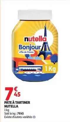 Auchan Pampers - lingettes offre