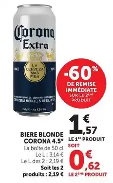 Auchan Danone - danette pop offre
