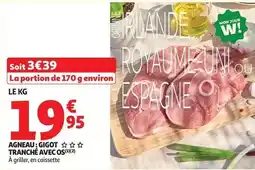 Auchan Micéli - filets d'anchois allongés à l'huile d'olive offre