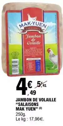 Auchan Lorina - limonade artisanale offre