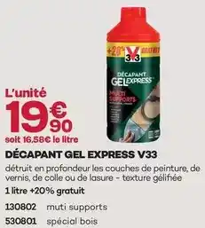 G20 Amora - ketchup aux 5 ingrédients bien dosés offre