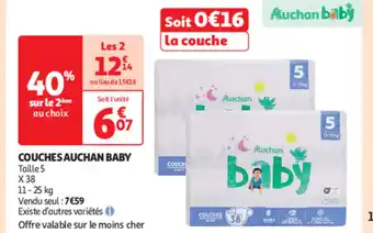 Auchan COUCHES AUCHAN BABY offre