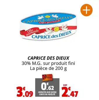 Coccinelle Express CAPRICE des DIEUX offre