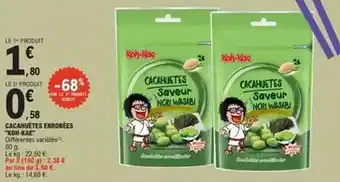 Auchan Actuel - foutah duo offre