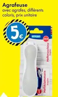 E.Leclerc Sport Short homme offre