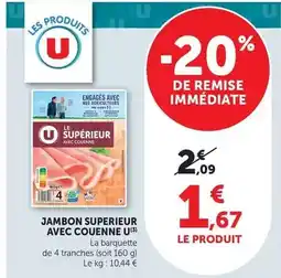 Super U Rowenta - aspirateur balai x-pert 7.60 offre