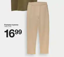 Super U Duck'n - coffret bouteille isotherme 500 ml et mug 350 ml offre