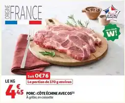 Auchan Supermarché Bref - bloc wc color activ + marine offre