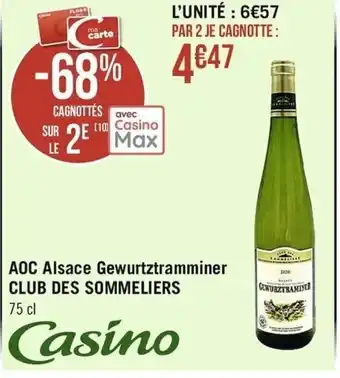 AOC Alsace Gewurtztramminer