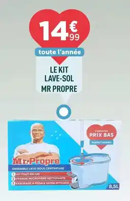 Lidl Ocean sea - crevettes cuites décortiquées asc offre