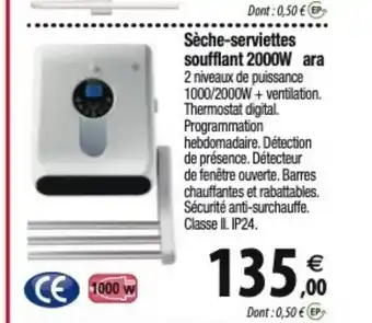 Tridôme Sèche-serviettes soufflant 2000W offre