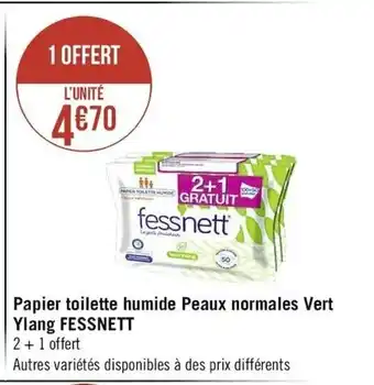 Casino Supermarchés Papier toilette humide Peaux normales Vert Ylang offre