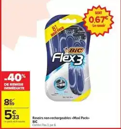 Auchan Actuel - linge de toilette offre