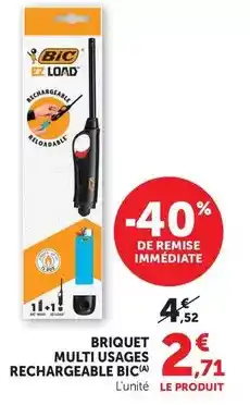 Auchan Inextenso - pyjama enfant offre