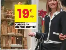 Auchan Inextenso - pyjama enfant offre