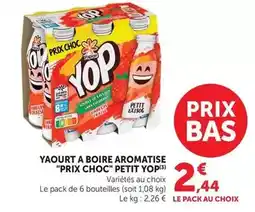 Auchan Set de 4 vases love actuel offre