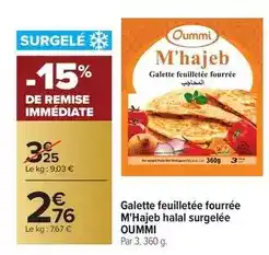 Super U Coldis - congelateur armoire 168l offre