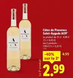 Auchan Supermarché Auchan - râpé spécial pâtes offre