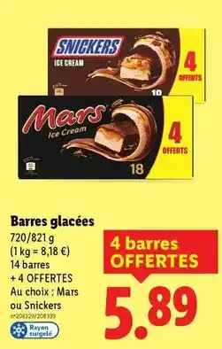 Auchan Supermarché La payse - igp coteaux de peyriac offre