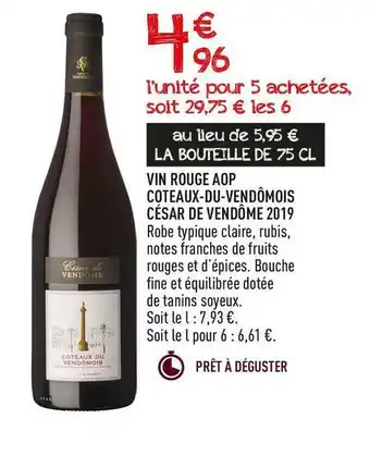 César de vendÎme vin rouge aop coteaux-du-vendÎmois césar de vendÎme 2019