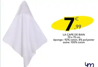 Stokomani LA CAPE DE BAIN offre
