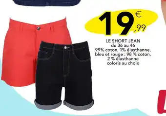 Stokomani LE SHORT JEAN offre