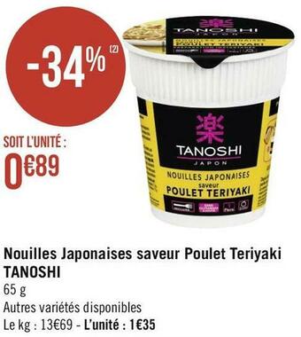 Tanoshi nouilles japonaises saveur poulet teriyaki
