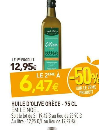 naturéO Émile noel huile d'olive grèce offre