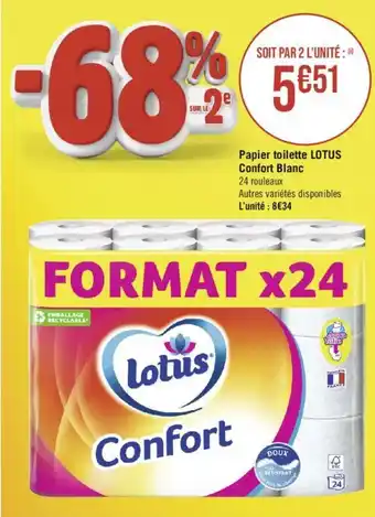 Casino Supermarchés Papier toilette LOTUS Confort Blanc offre