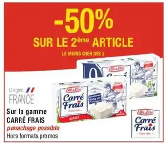 Cora Sur la gamme CARRÉ FRAIS offre