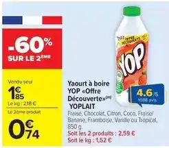 Auchan Supermarché Kellogg's - céréales frosties offre