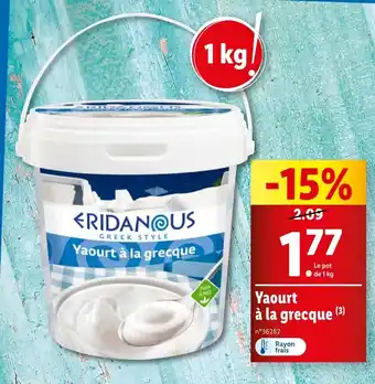 Lidl Yaourt à la grecque offre