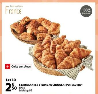 Auchan 5 croissants + 5 pains au chocolat pur beurre offre