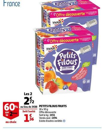 Auchan Petits filous fruits offre
